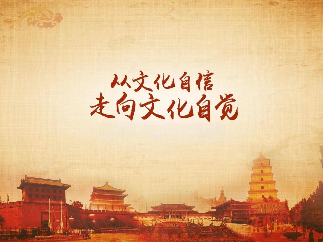 经营理念